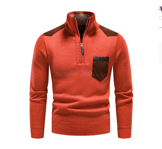 Magnus - Half Zip Turtleneck Jumper